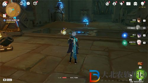 原神寧靜無夢的樂園成就解鎖攻略