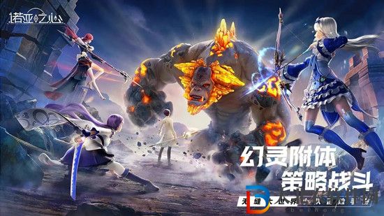 諾亞之心預約禮包怎么領取-諾亞之心預約禮包領取方法