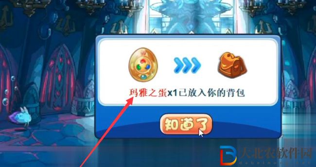 洛克王國瑪雅石像鬼在哪里獲得?2023