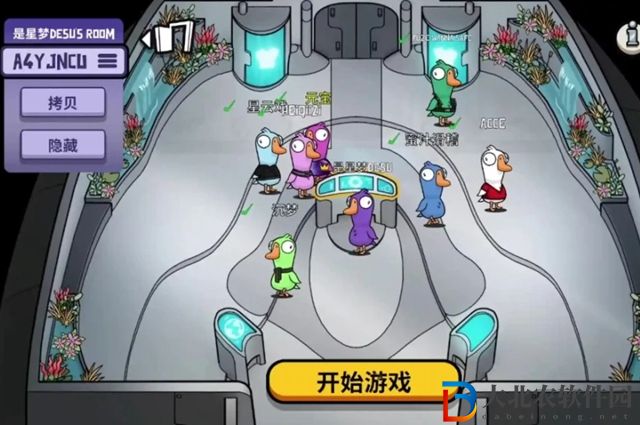 鵝鴨**物卡住動不了怎么辦-鵝鴨**物卡住動不了解決辦法