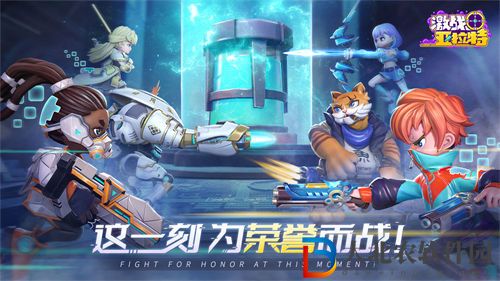 激戰亞拉特黑屏閃退怎么辦 激戰亞拉特黑屏閃退解決方法一覽