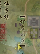 劍三子夜歌觸發(fā)條件-劍網(wǎng)3子夜歌奇遇攻略