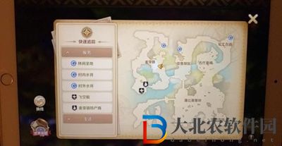 龍之國物語物歸原主照片在哪-物歸原主照片位置介紹