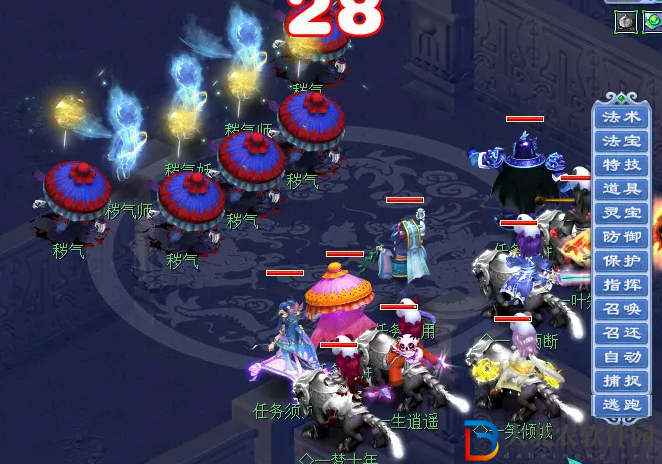 夢幻西游幫派迷宮攻略