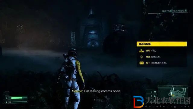 死亡回歸boss難度排行-死亡回歸全boss介紹
