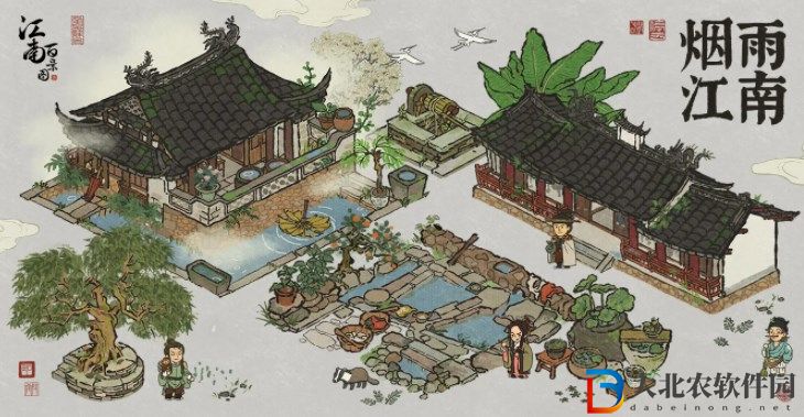 江南百景圖貪吃小鬼怎么驅(qū)散 貪吃小鬼驅(qū)散方法[多圖]圖片1