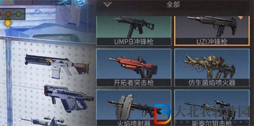 明日之后孢子技能獲取方法攻略