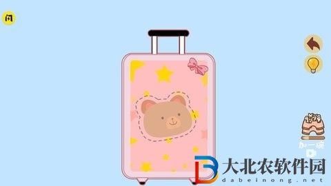 解壓收納神器
