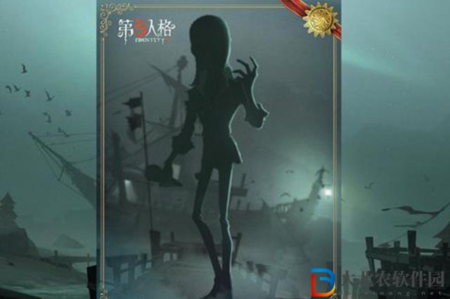 第五人格雙面角色是誰-第五人格雙面角色介紹