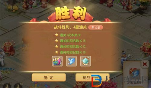 夢幻西游手游須彌幻境蛟龍打法攻略
