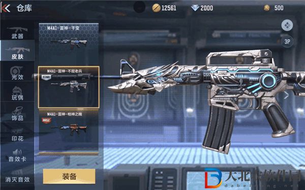 穿越火線m4a1雷神不屈老兵怎么樣 穿越火線m4a1雷神皮膚不屈老兵一覽