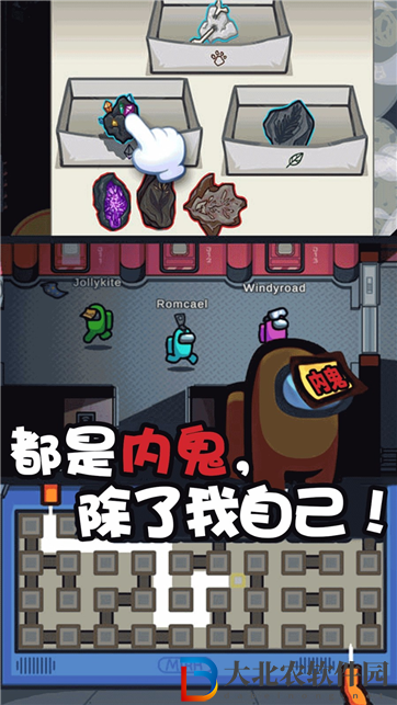 跑酷我賊溜