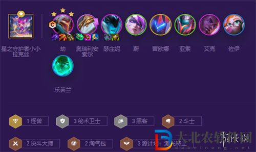 金鏟鏟之戰(zhàn)s8黑客龍劫陣容搭配攻略