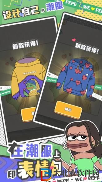 荒恒遺卷