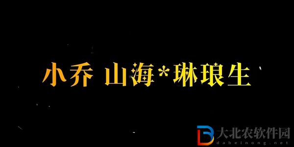 小喬兔年限定皮膚多少*
一個-王者榮耀小喬兔年限定皮膚價格