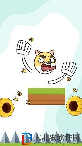 農場城市拯救動物