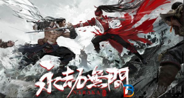 永劫無間新春吉燈獎勵一覽