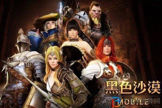 黑色沙漠手游裝備突破消耗什么-裝備突破材料介紹