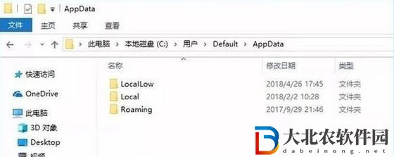 暗黑地牢存檔在哪-暗黑地牢存檔位置
