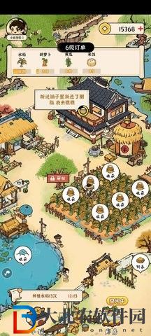 錦繡花田