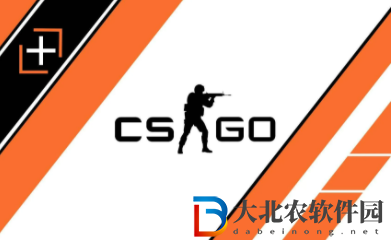 csgo幀數顯示指令怎么調到中間 csgo幀數顯示指令怎么關閉