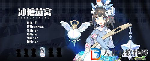 彈力果凍冰糖燕窩怎么樣-彈力果凍冰糖燕窩強度介紹