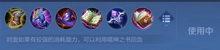 王者榮耀妲己厲害嗎-妲己英雄強度分析介紹