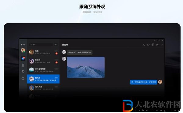 QQ9在哪預約-QQ9預約活動入口