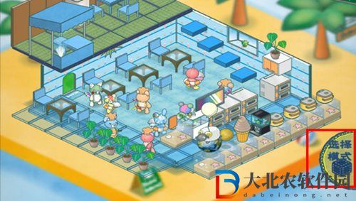 布偶動物的餐廳怎么復制別人的家具