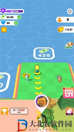 建設我的小島