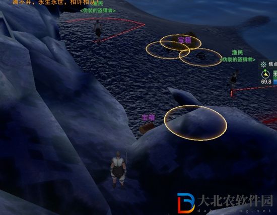 劍三重洋客觸發條件-劍網3重洋客奇遇攻略