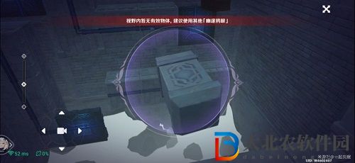 原神解救萊昂怎么做-原神解救萊昂攻略