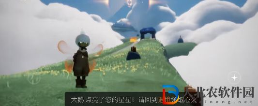 光遇每日任務攻略4月13日