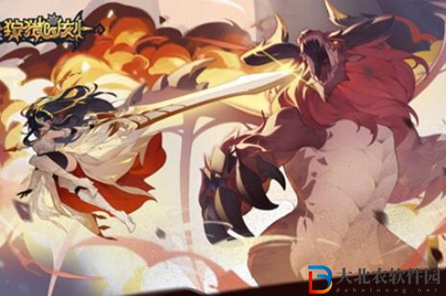 狩獵時刻魂晶怎么獲得-狩獵時刻魂晶獲取攻略