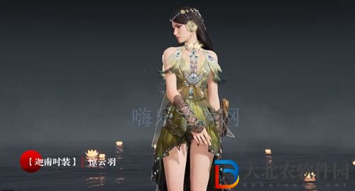 永劫無(wú)間無(wú)妄賽季通行證有什么-無(wú)妄賽季通行證內(nèi)容介紹