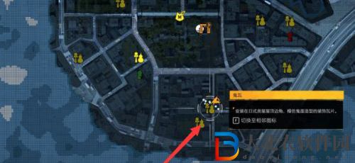 幽靈線東京鬼瓦在哪-鬼瓦位置介紹