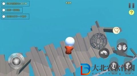 人類秋季大冒險