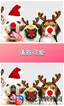 猜猜它是誰