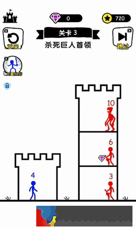 單槍匹馬火柴人