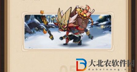 劍與遠征獸靈特遣隊活動玩法攻略