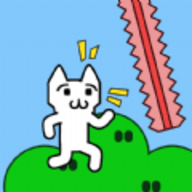 終極喵里奧大探險