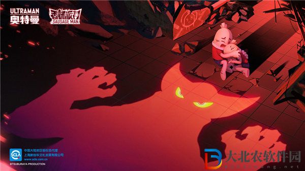 香腸派對ss8賽季是什么主題 香腸派對ss8爆料