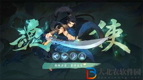 斗詭平民職業(yè)推薦
