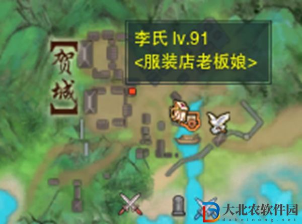 劍三塞外寶駒觸發條件-劍網3塞外寶駒奇遇攻略