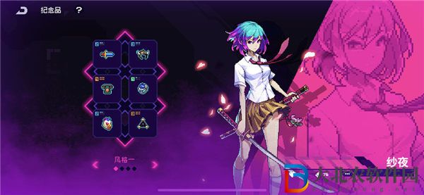 霓虹深淵無限紗夜紀念品怎么搭配 霓虹深淵無限紗夜紀念品搭配推薦