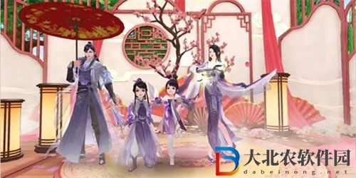 倩女幽魂花搖燈影時裝外觀詳情介紹