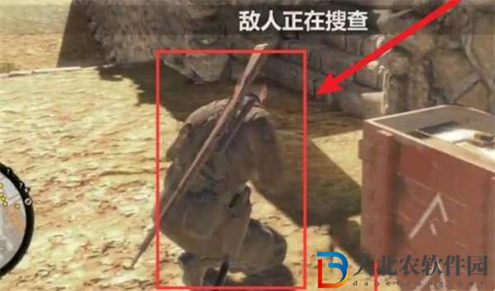 狙擊精英4怎么使用醫療包-狙擊精英4醫療包使用方法