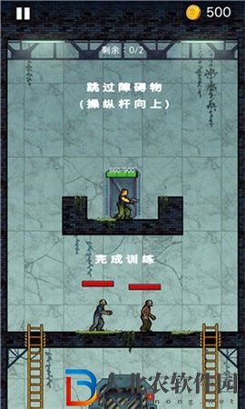 僵尸毀滅者中文版
