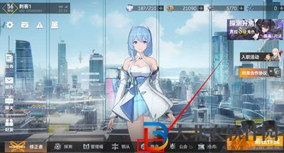 深空之眼啟示錄怎么獲得-啟示錄獲取方法