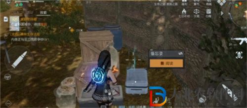 黎明覺醒生機信號塔上的便簽任務通關攻略